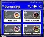Gurmani TV APK APK